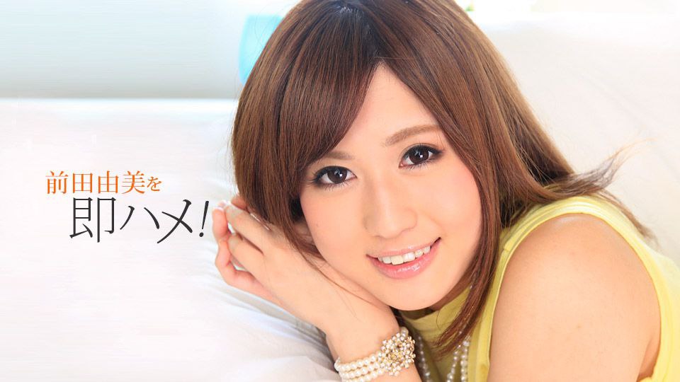精飲人形 フェラチオ大好き黒髪ちゃんと着せ替え露出デート